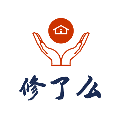 修了么logo商標(biāo)設(shè)計(jì)