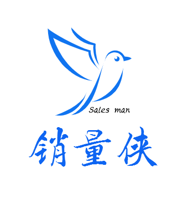 銷量俠logo商標(biāo)設(shè)計(jì)